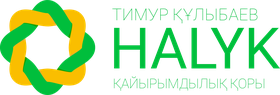 halyk